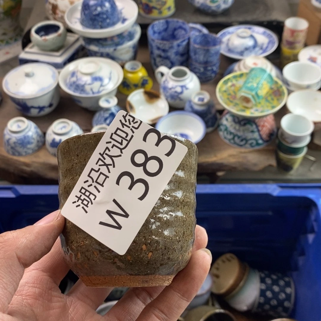 瓷器的时候我也是醉张*外