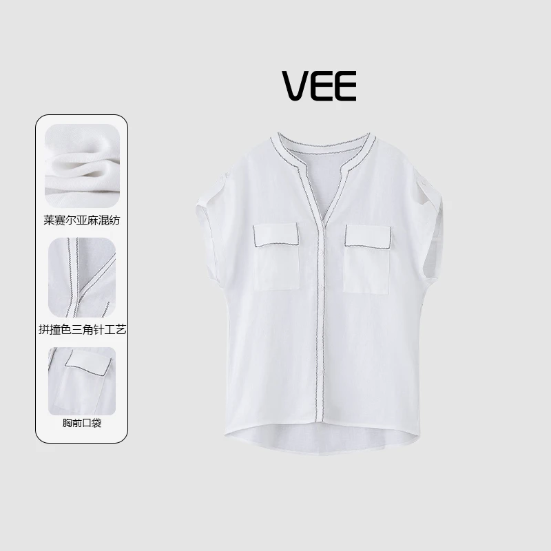 VEE【城市假日】25夏时尚气质百搭亚麻天丝撞色镶边短袖衬衫