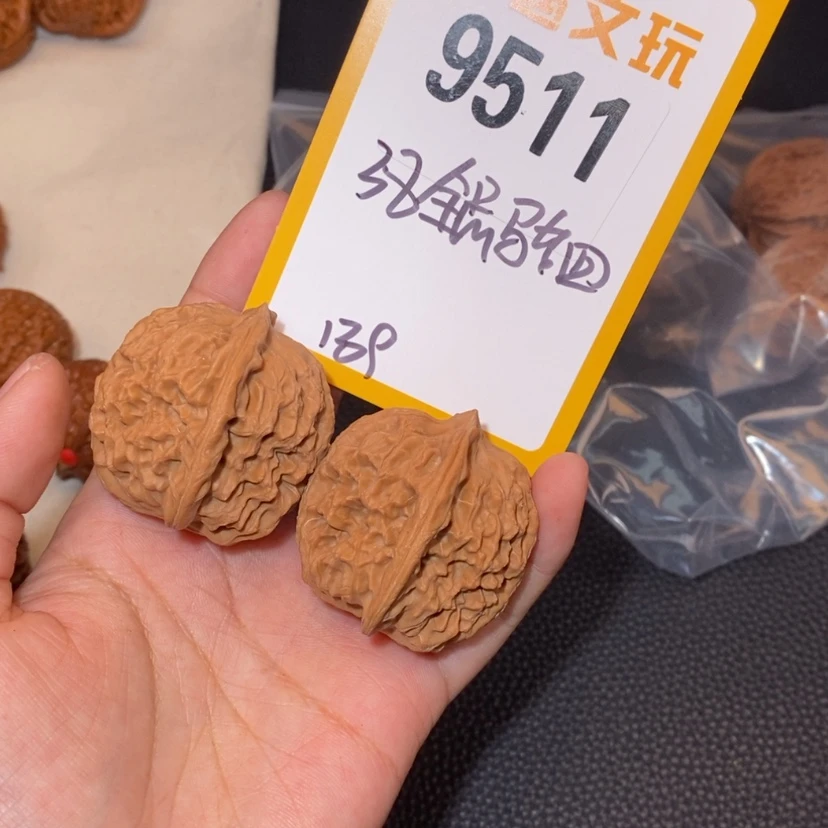 【闪购商品】文玩核桃吊坠9511全品马老四