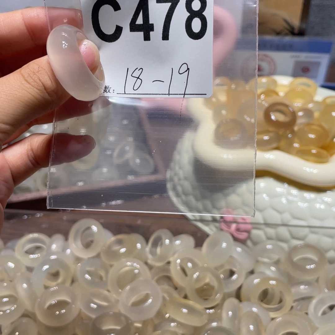 玛瑙/玉髓未镶嵌戒指478