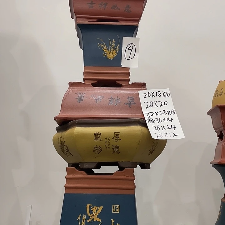 09紫砂花盆捡漏了