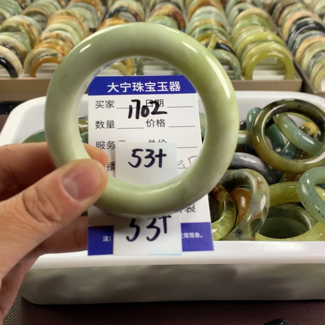 蛇纹石玉未镶嵌手镯1702
