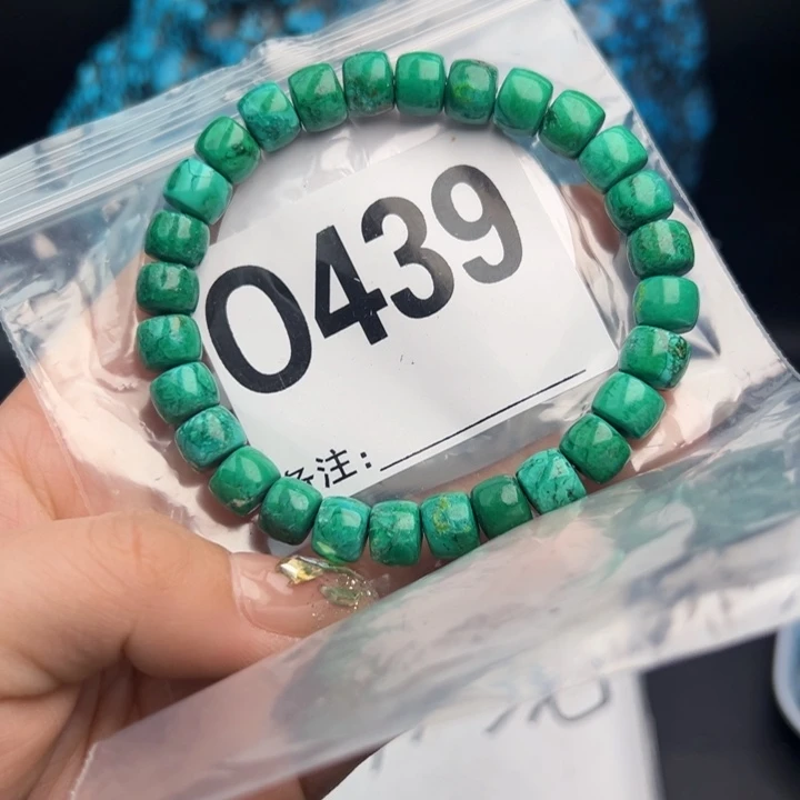 湖北十堰矿区精品配珠