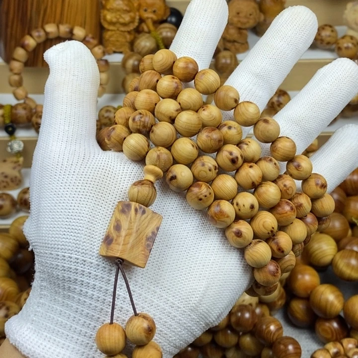 孺***牛柏木（崖柏）1.0双面瘤疤