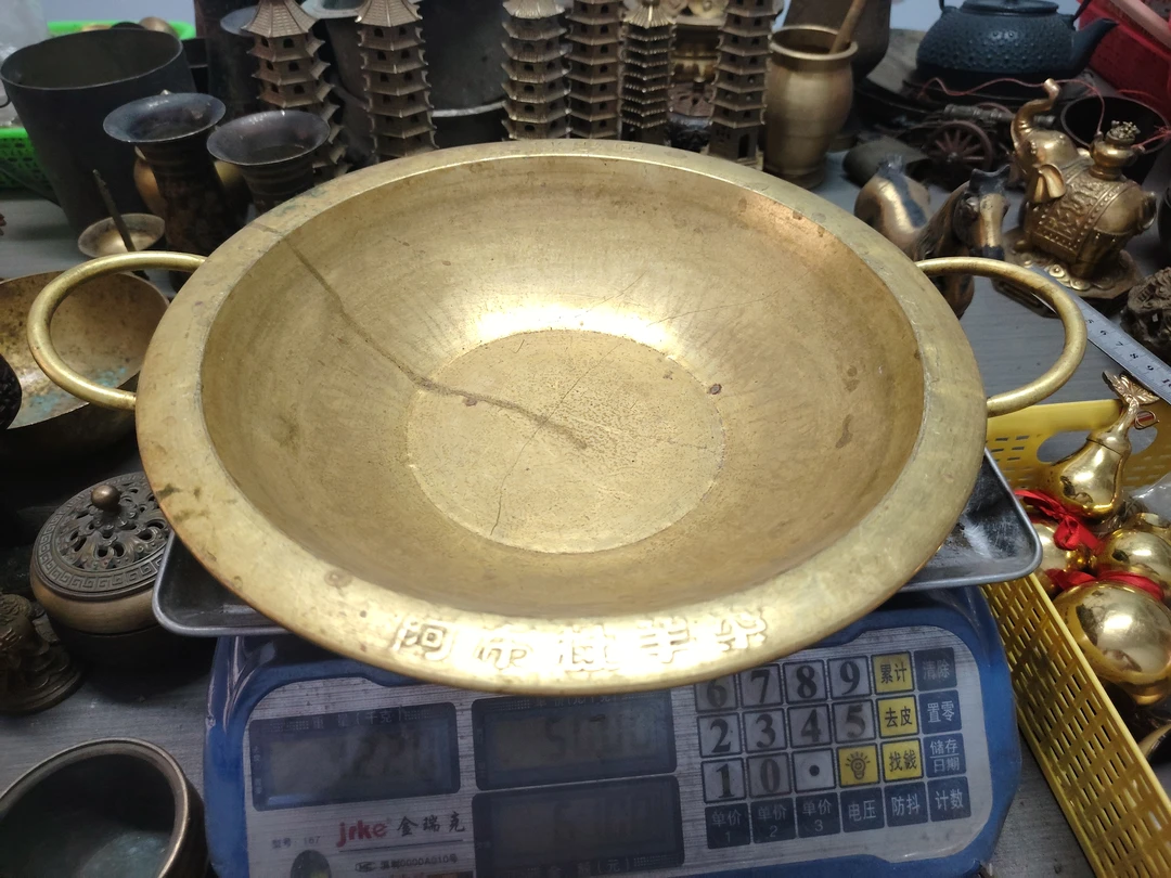 铜器，铜锅，重量1.22斤，尺寸如图，