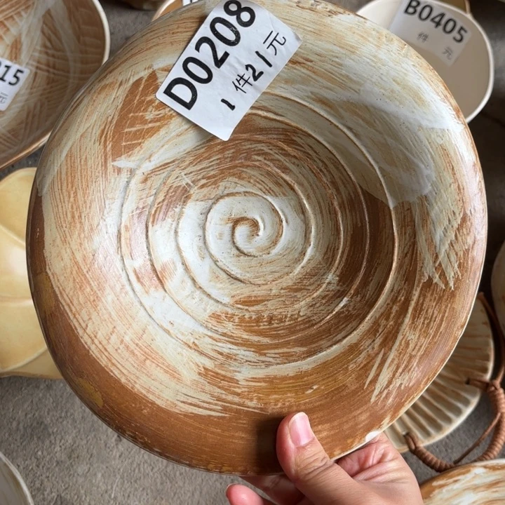 陶瓷208粗陶异形草帽碗1个装