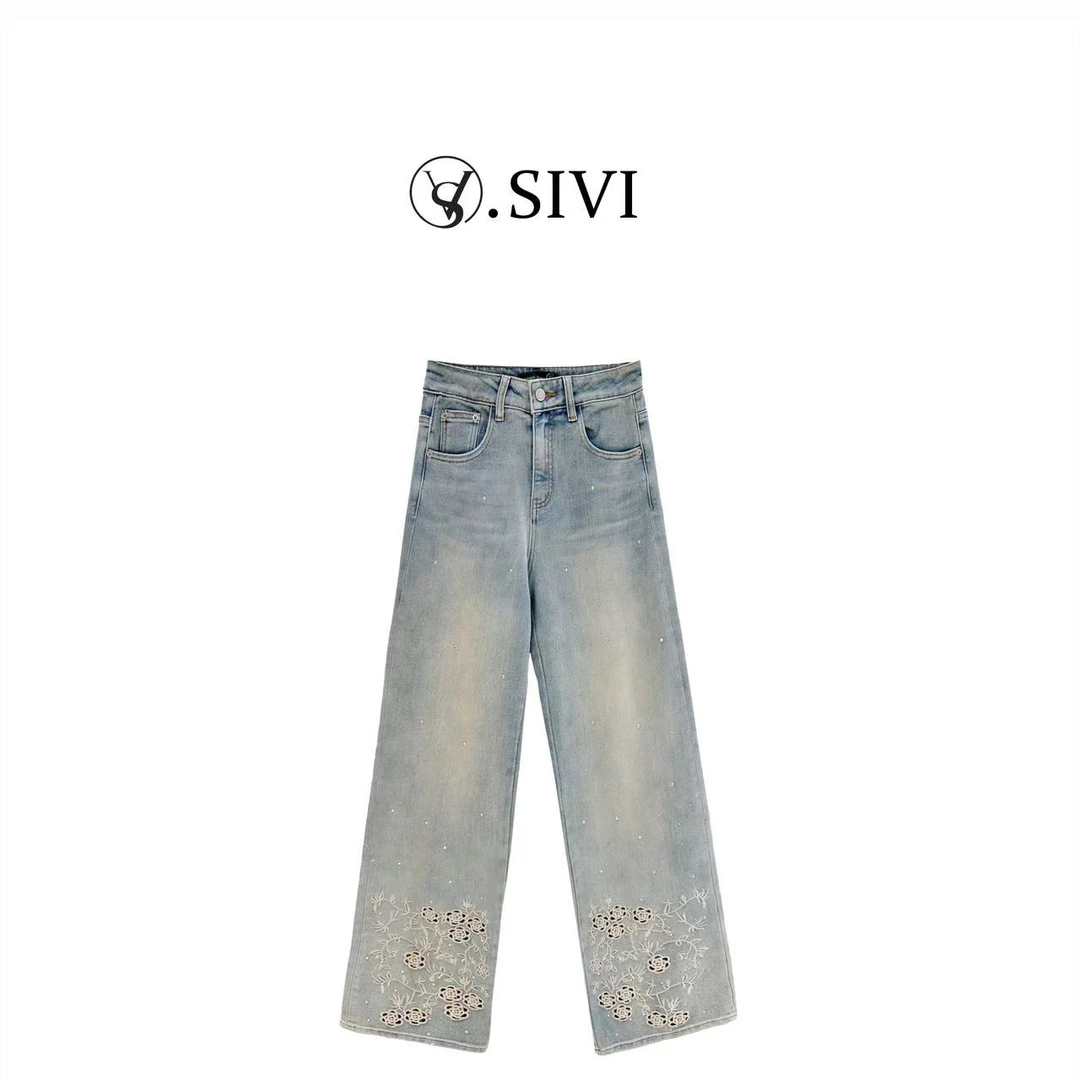 熙薇【不见兰序】2025春季新款时尚休闲设计师牛仔裤H1792