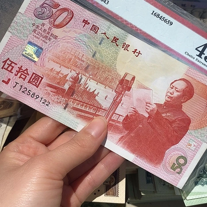 88888888888闪购链接1