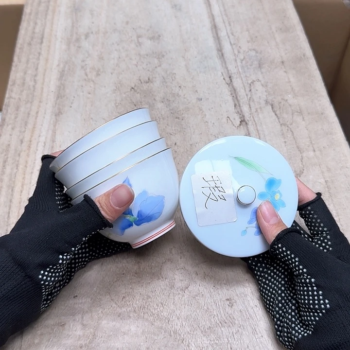 中***蕉瓷片瑕疵噗哈哈哈哈哈哈哈