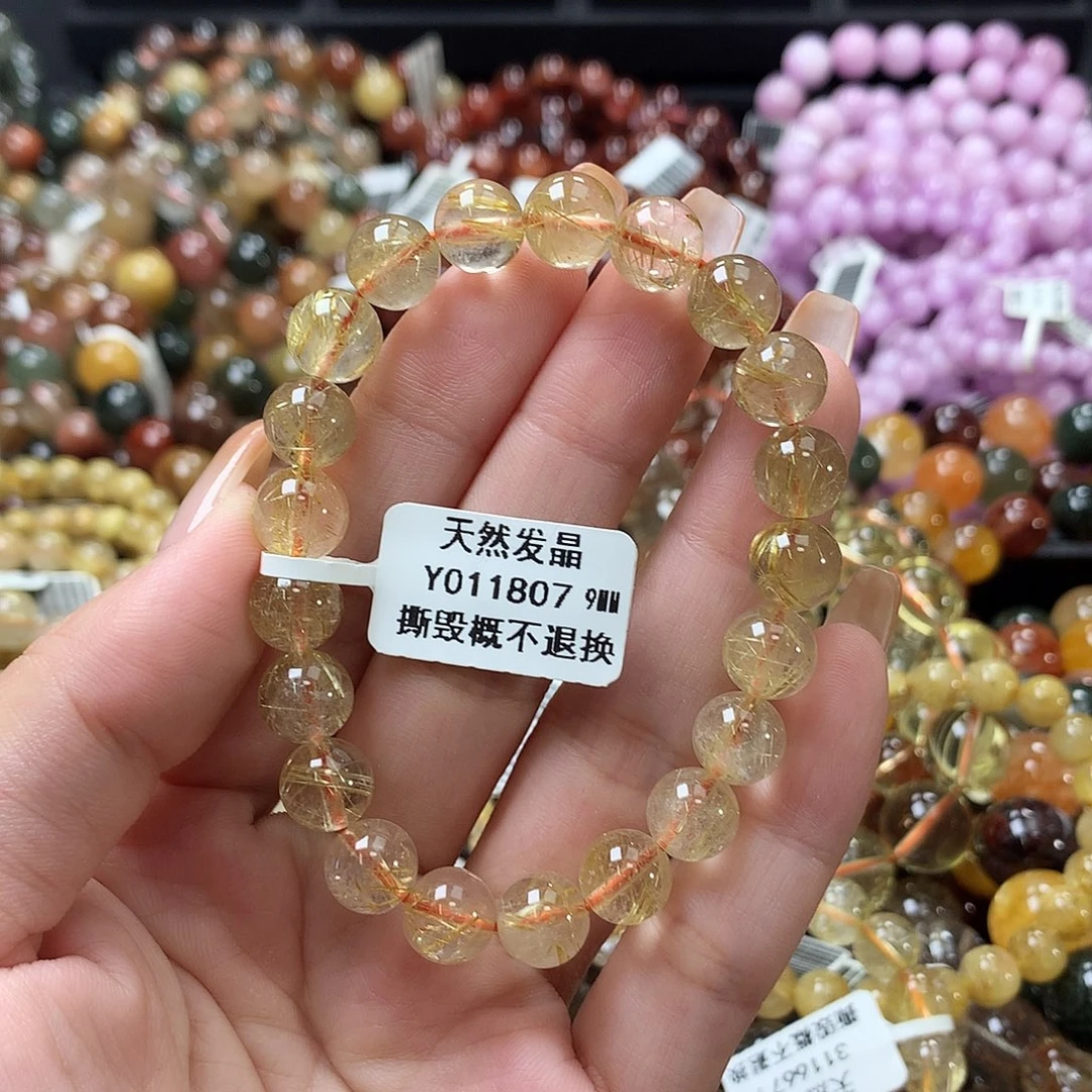 手链水晶未镶嵌手链