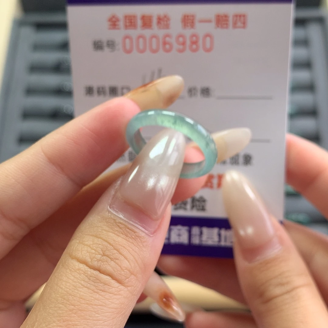 翡翠未镶嵌戒指6980