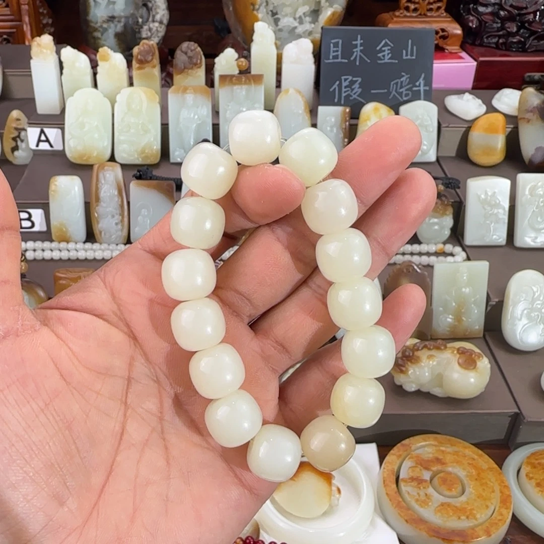 和田玉（糖玉）未镶嵌颈饰
