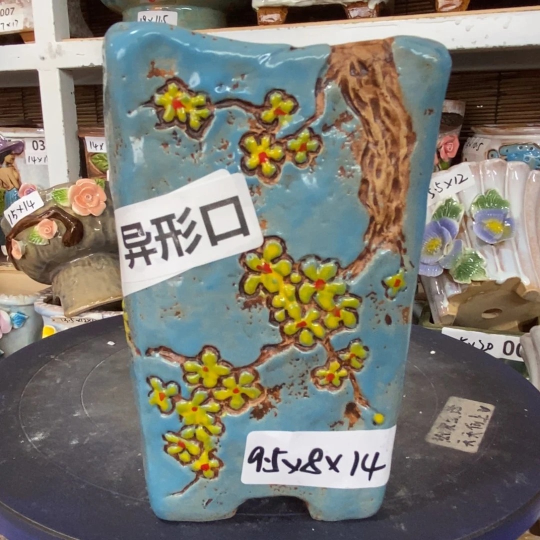 【闪购商品】