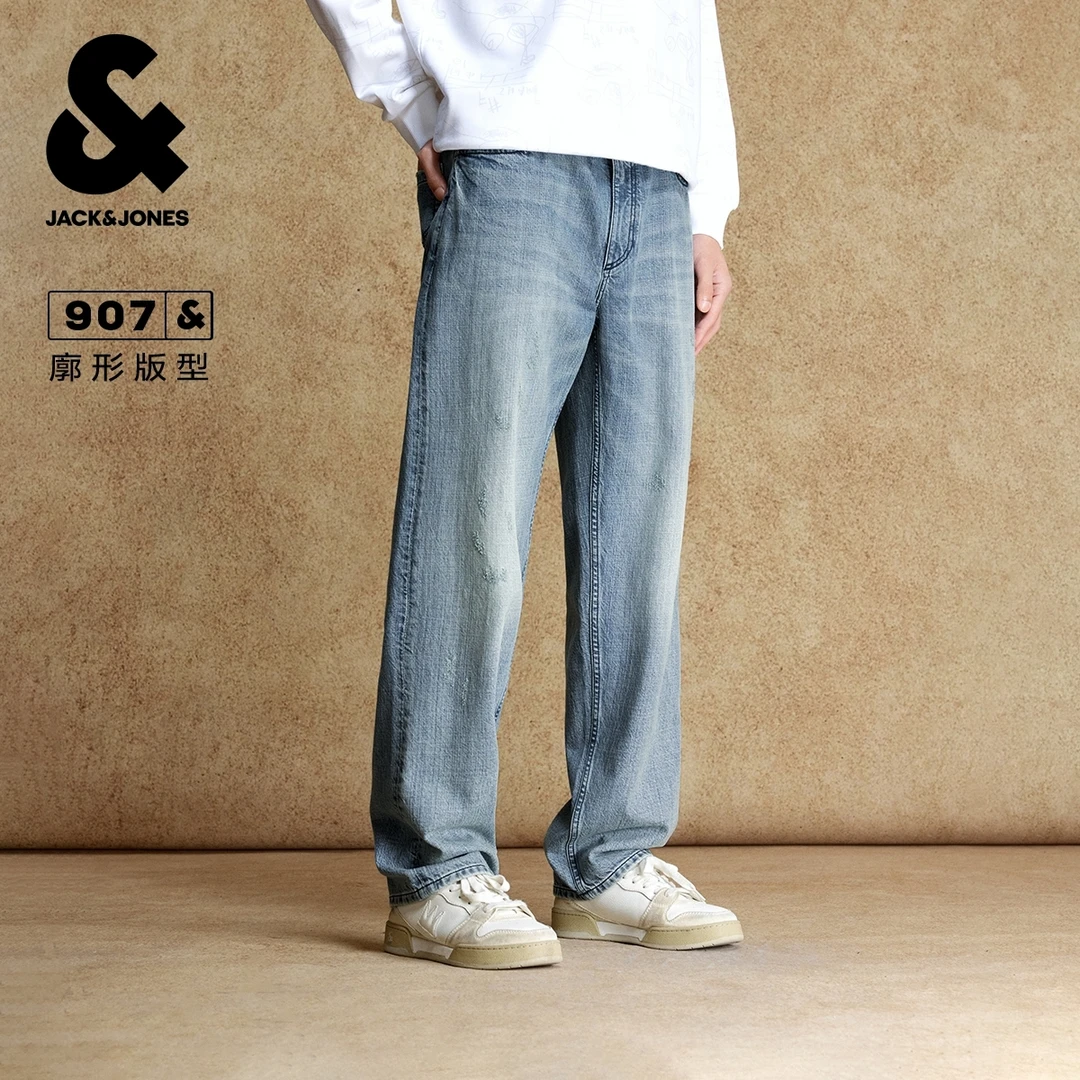 杰克琼斯老钱风松弛感男装秋季牛仔裤个性磨破猫须水洗廓形裤子