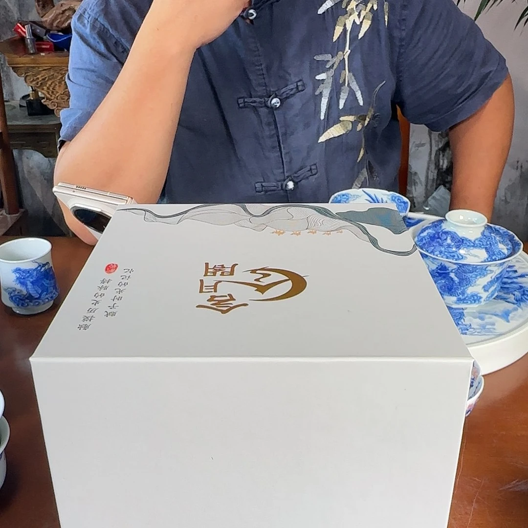 6号。