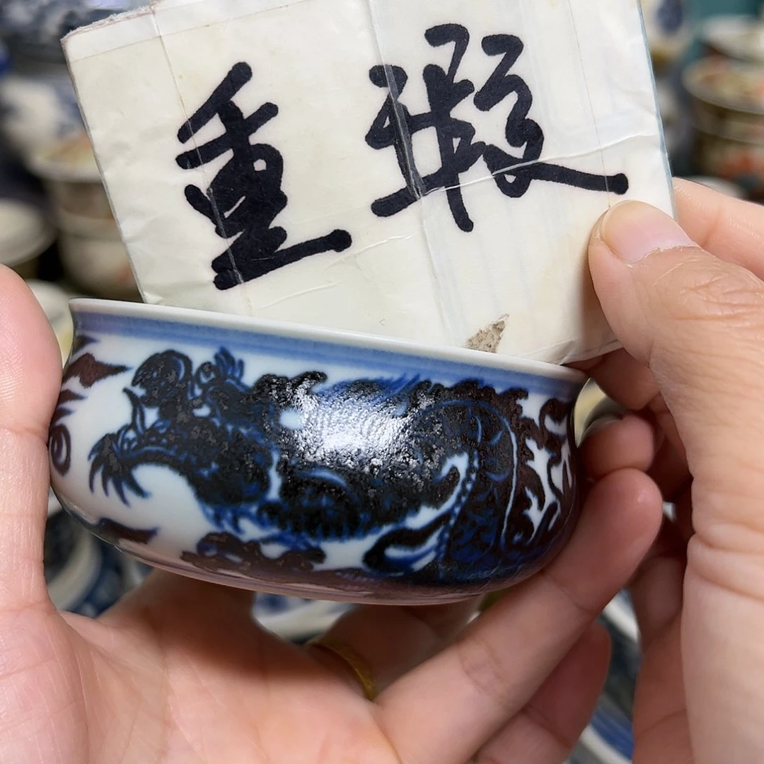 【闪购商品】杯陶瓷艺术有限公司