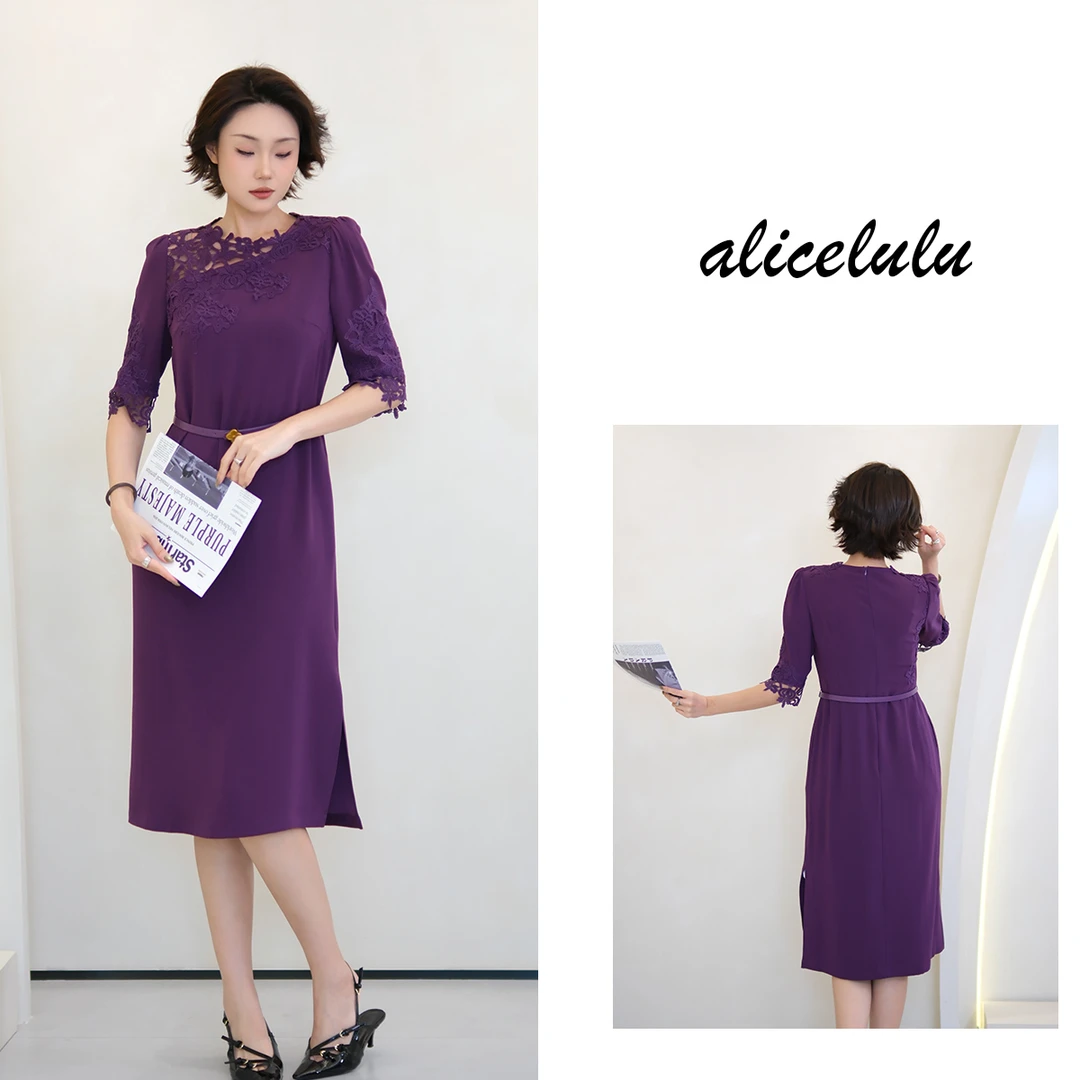 [alicelulu] 轻熟穿搭醋酯垂感连衣裙腰带蕾丝拼接 S2142599W