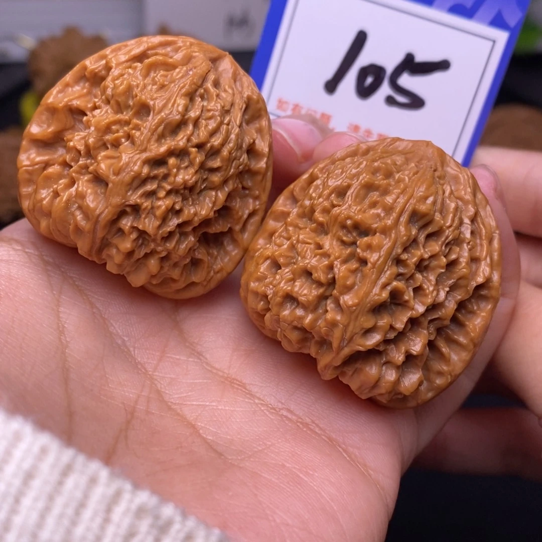 把件文玩核桃39南疆石105