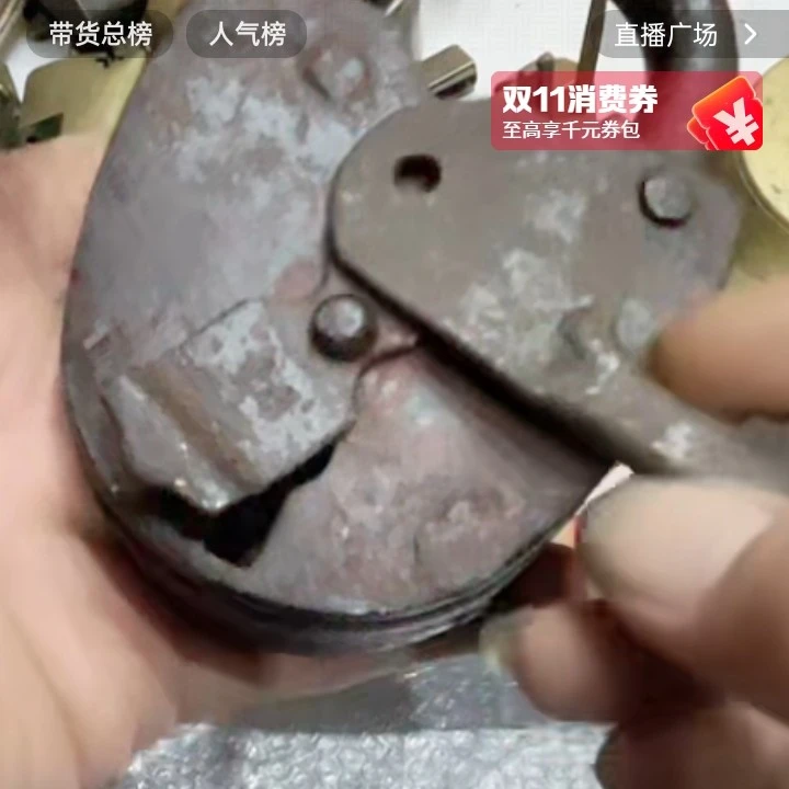 文玩开门成对铜器