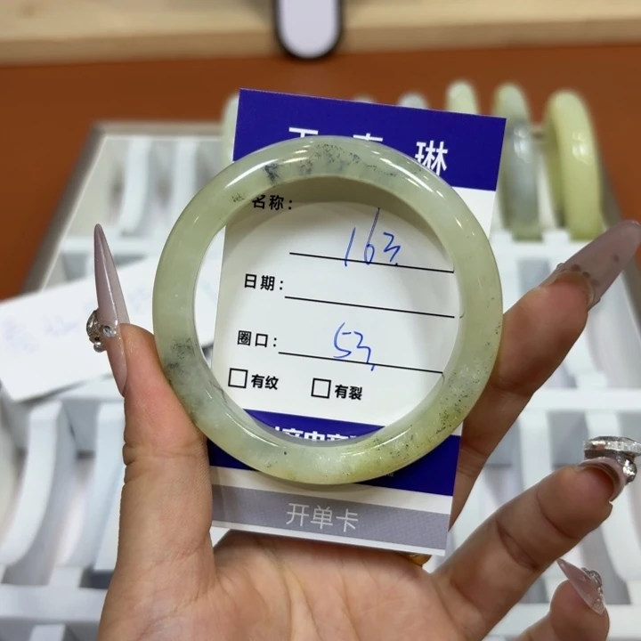 未镶嵌岫玉手镯天然