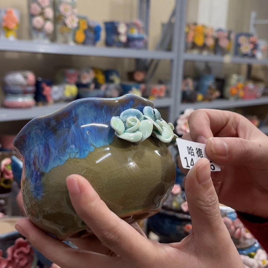 【闪购商品】红陶14116