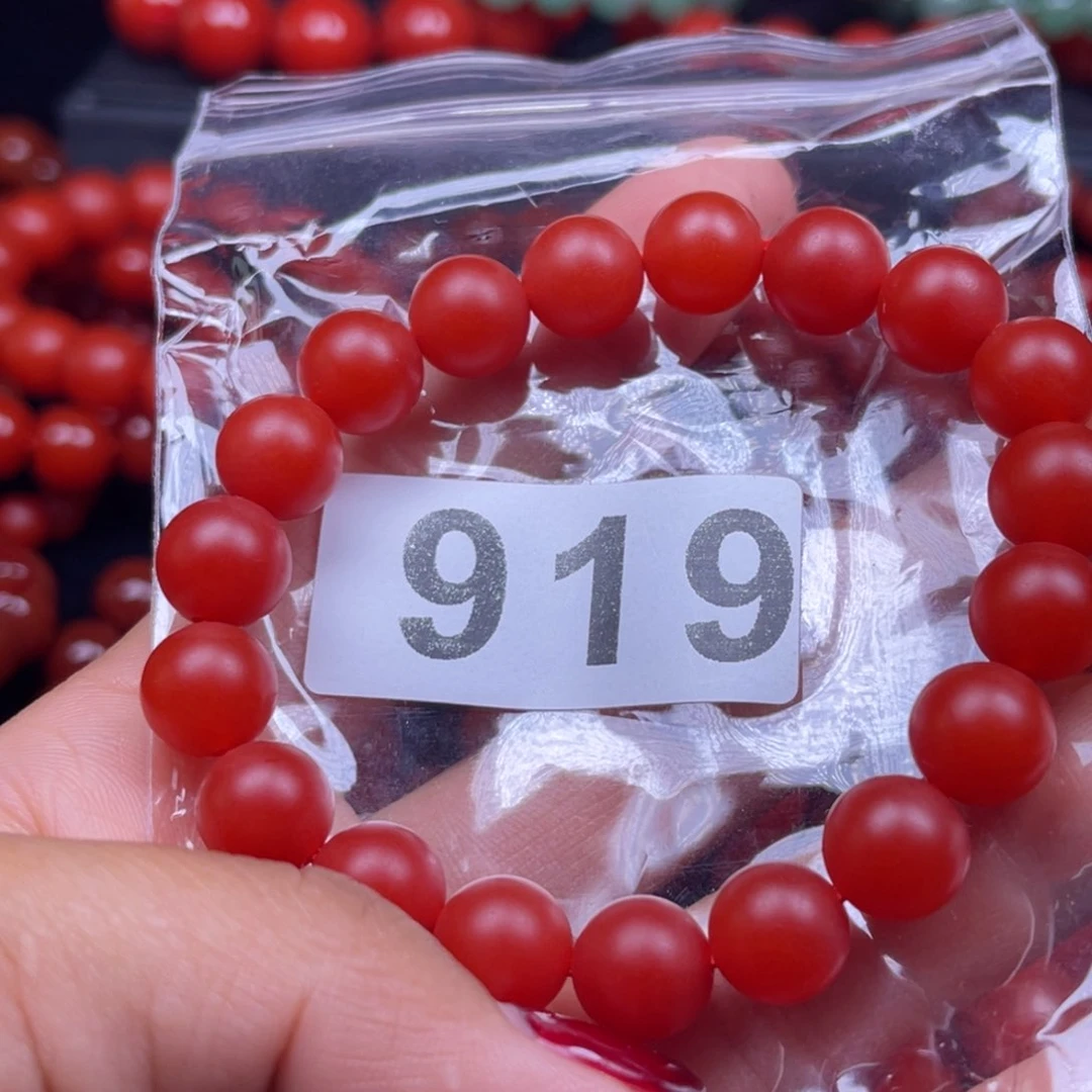 飞***宝手链未镶嵌南红玛瑙