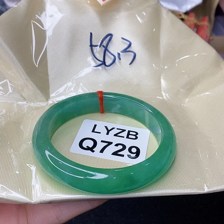 一图一物图片为准呆*呆