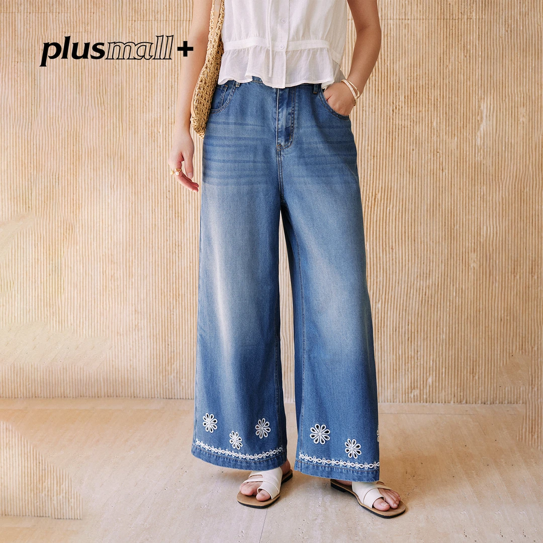 【折扣款】PLUSMALL 海风花笺 镂空绣花混纺牛仔阔腿裤PM2507139
