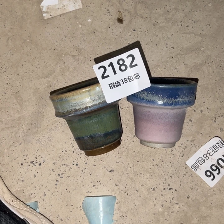 厂家直销瑕疵福利