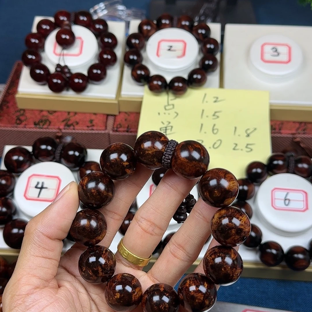 飞***梦花梨木类黄花梨2.0