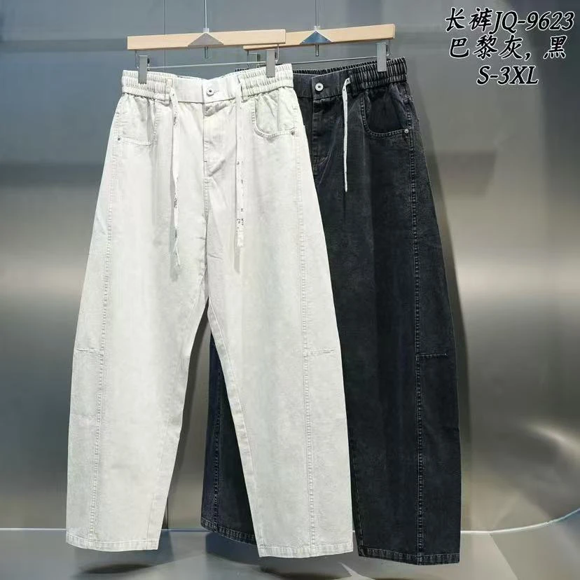 C-9623-爆-秋季牛仔裤男女同款长裤