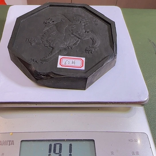 篆****柱62号的漆松的墨墨墨