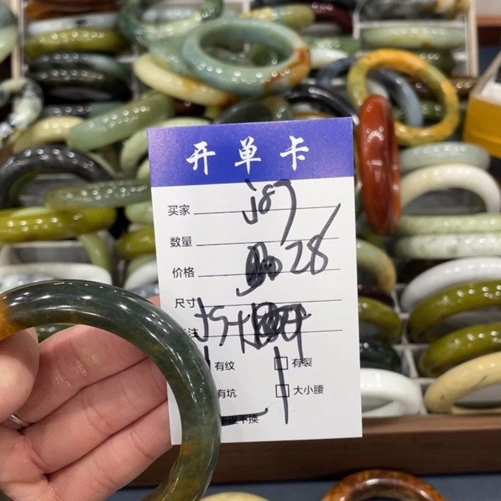 未镶嵌蛇纹石玉手镯