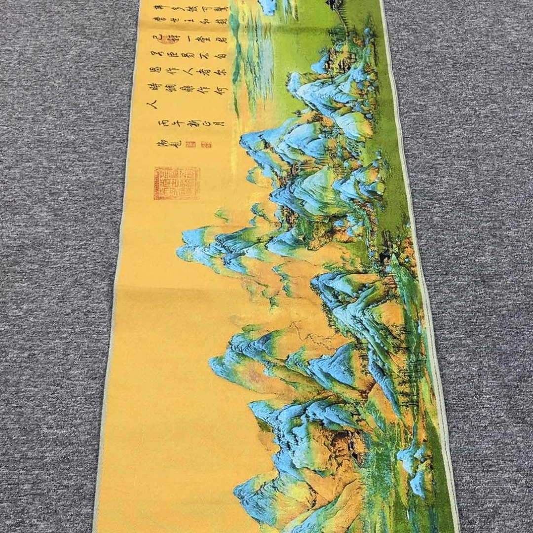 织绣3333333333333333