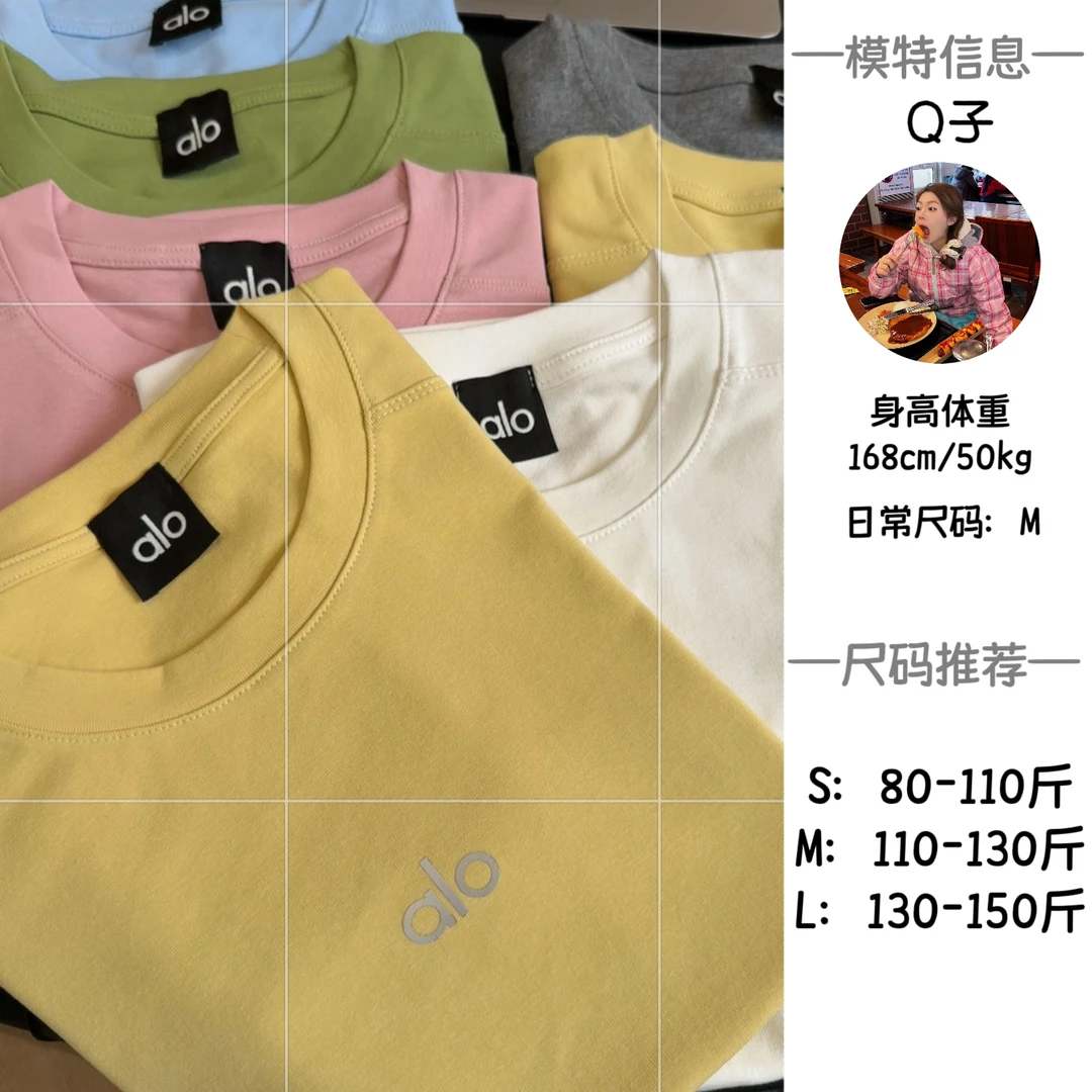 2025彩色纯色T百搭休闲美式简约半袖圆领2868