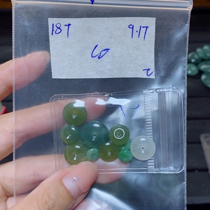 金***宝未镶嵌定制翡翠不退