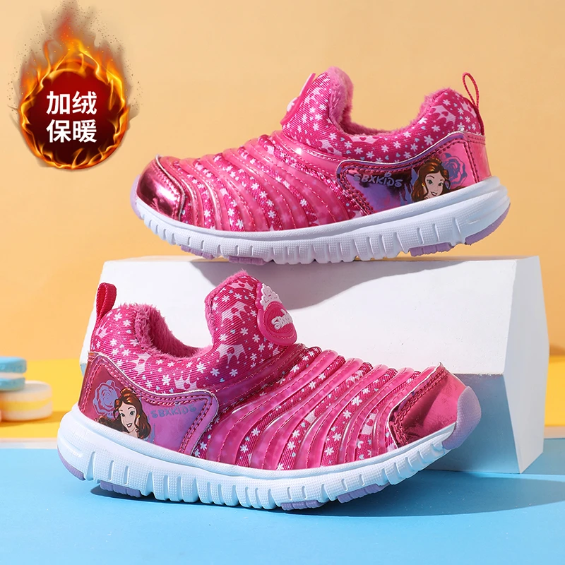 奥特曼联名毛毛虫女童鞋加绒保暧二棉卡通宝宝鞋小女孩儿童户外鞋