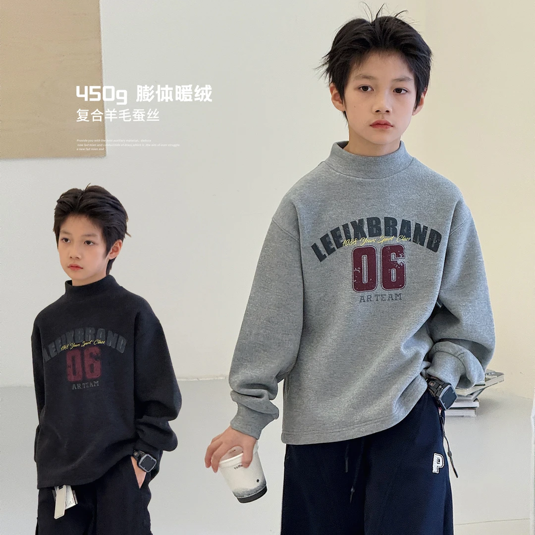 男童打底衫冬装新款儿童T恤保暖中大童内搭洋气加厚上衣帅AB1160