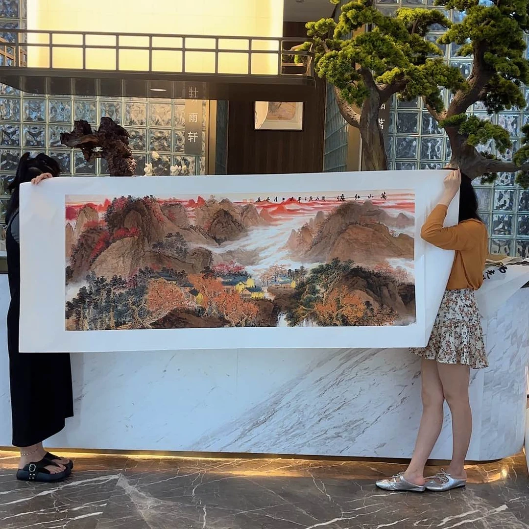横款精品书画作品