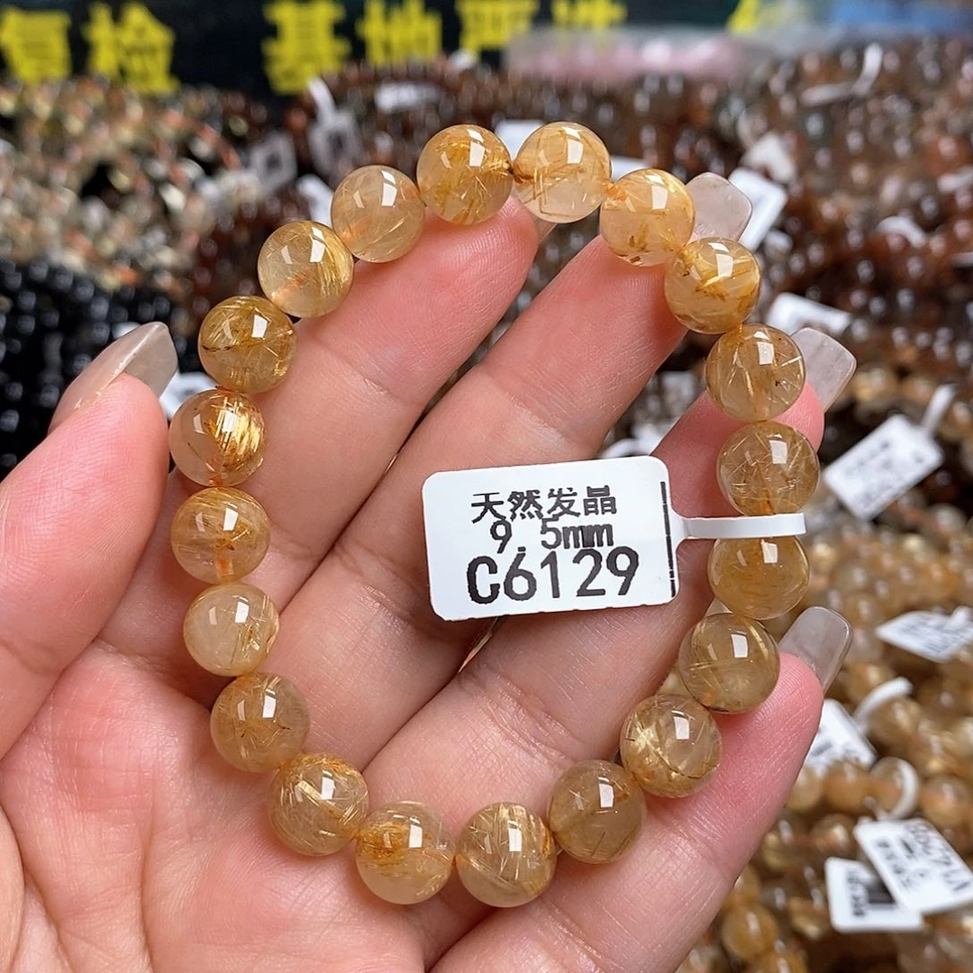 未镶嵌手链水晶水
