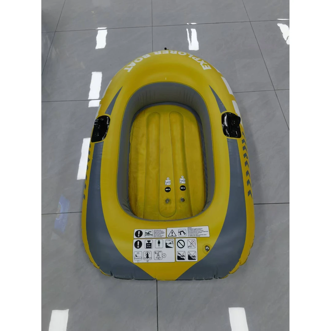 户外单人双人折叠充气船3人皮划艇PVC艇气垫船耐磨钓鱼船GZG