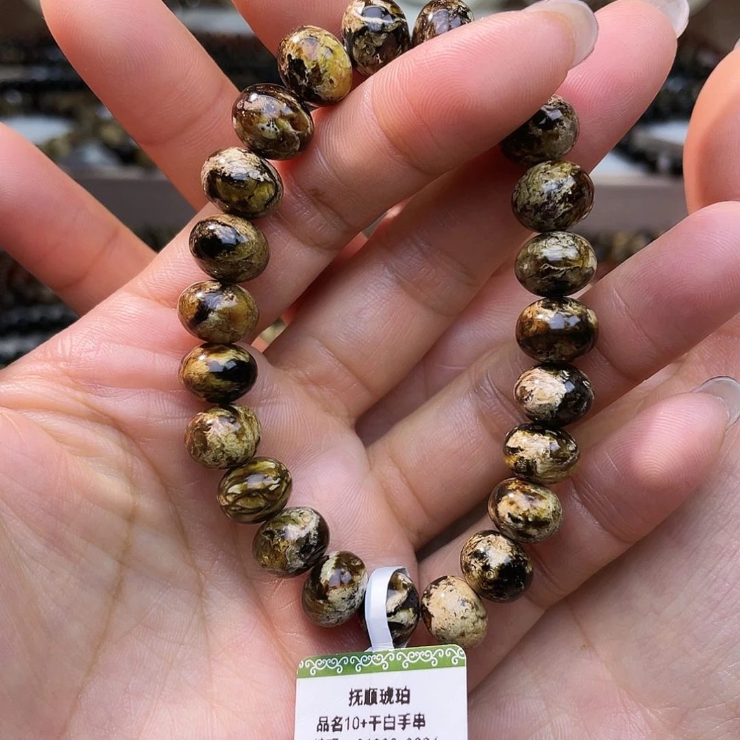 琥珀未镶嵌裸石抚顺琥珀10+