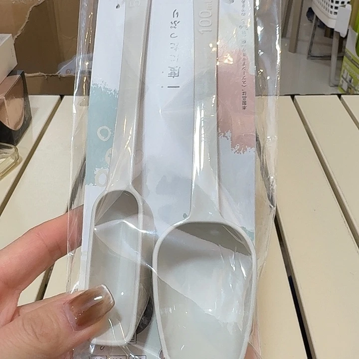 塑料这个时候就应该