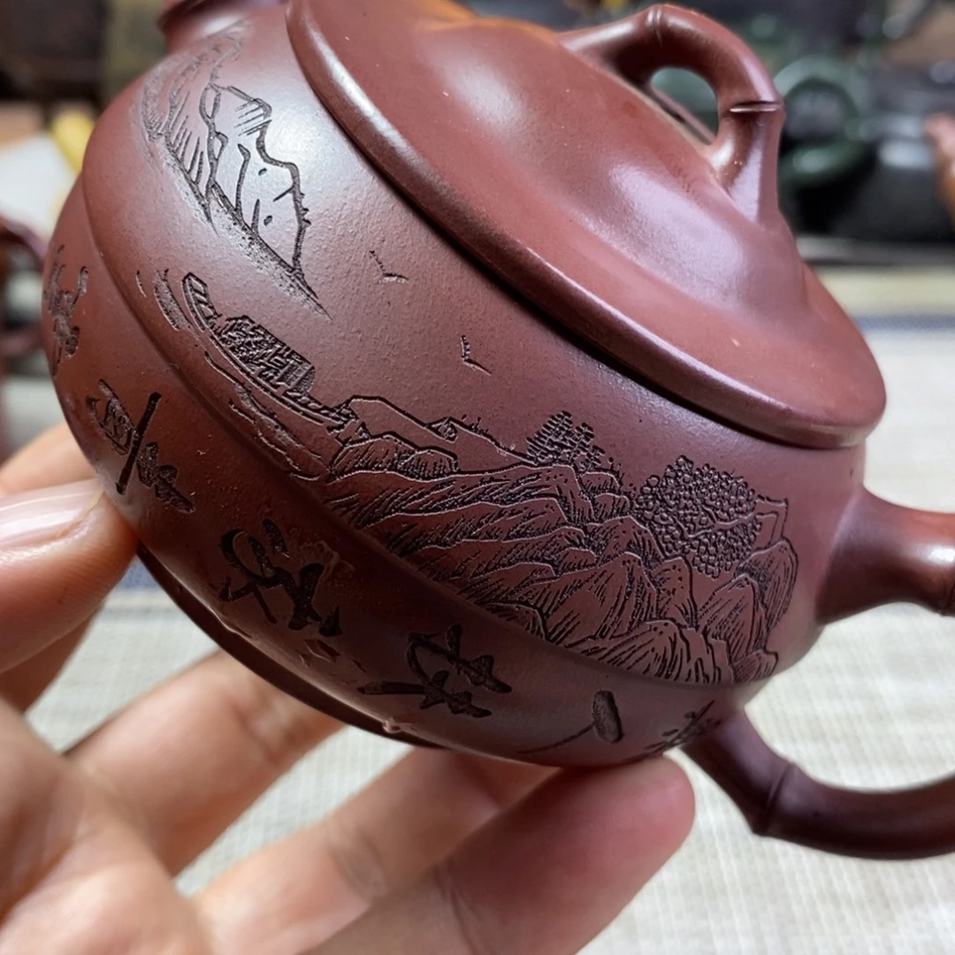茶壶紫砂特价秒杀220cc