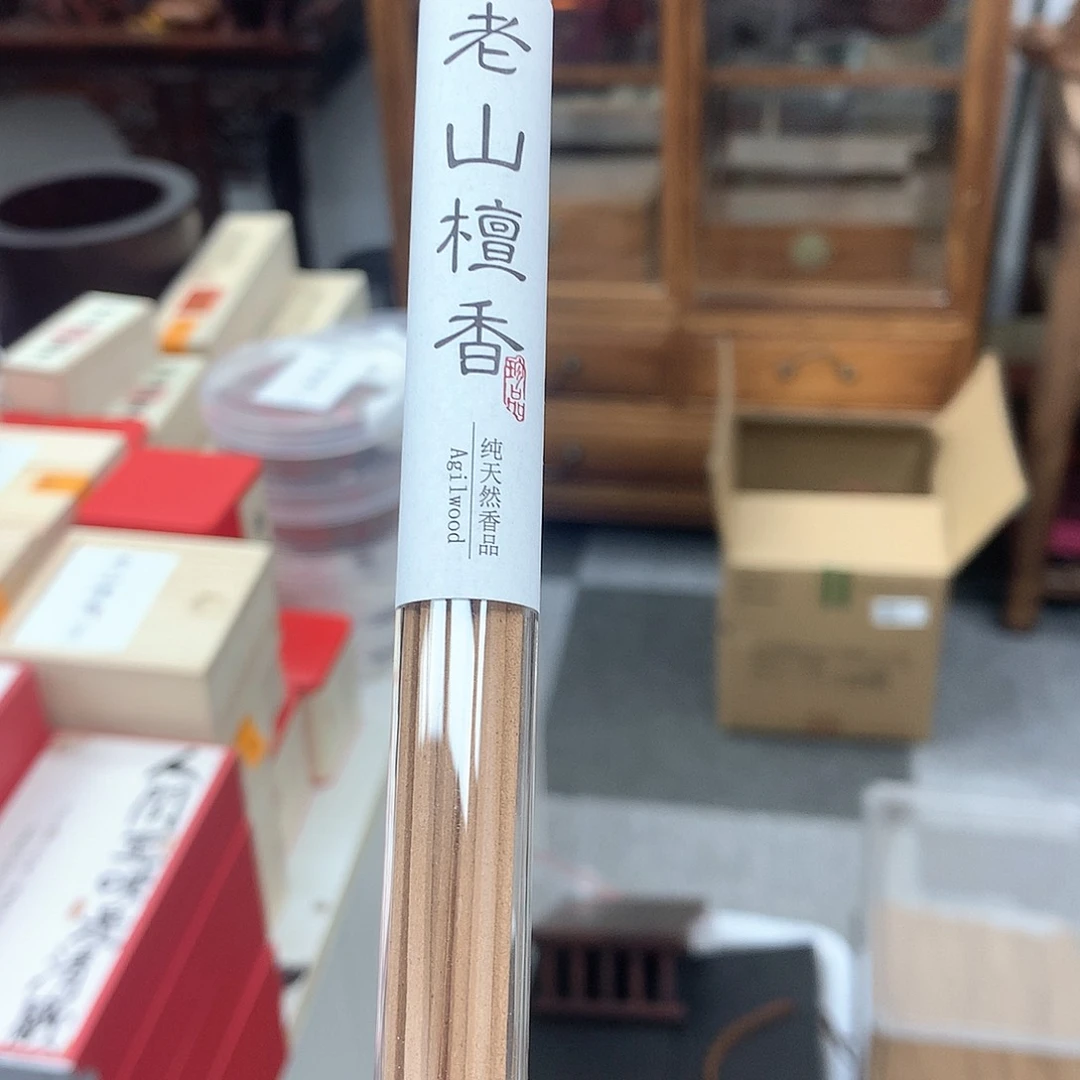 藤类老山檀十克线香