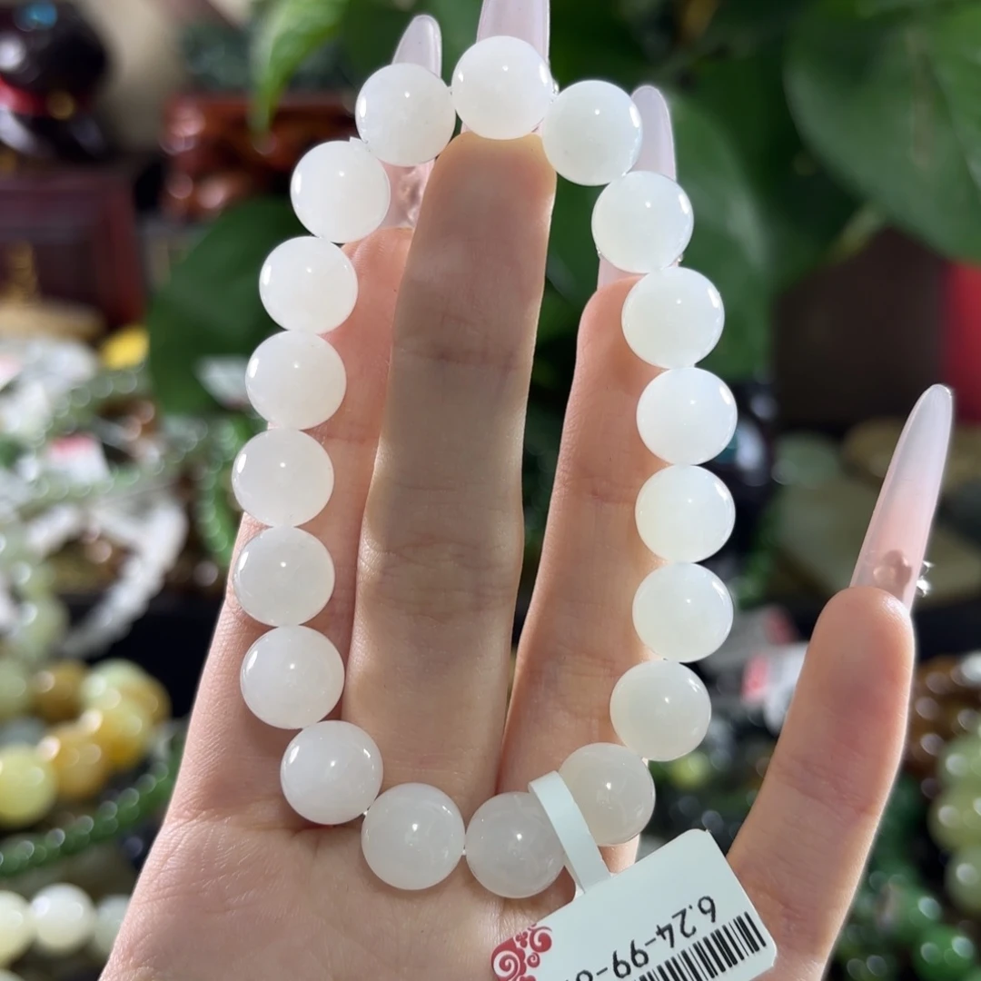 手链未镶嵌和田玉75