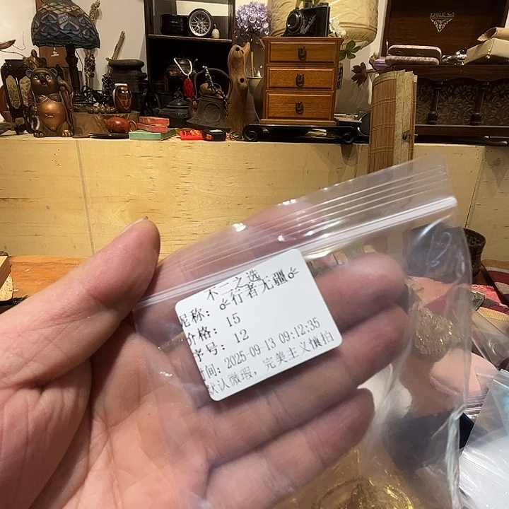 *****瓷片好的我真的是太喜欢了一