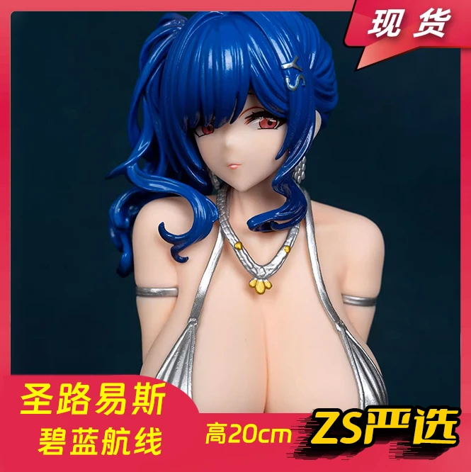 圣路易斯 现货美少女系列GK手办二次元潮玩摆件雕像桌搭礼物周边