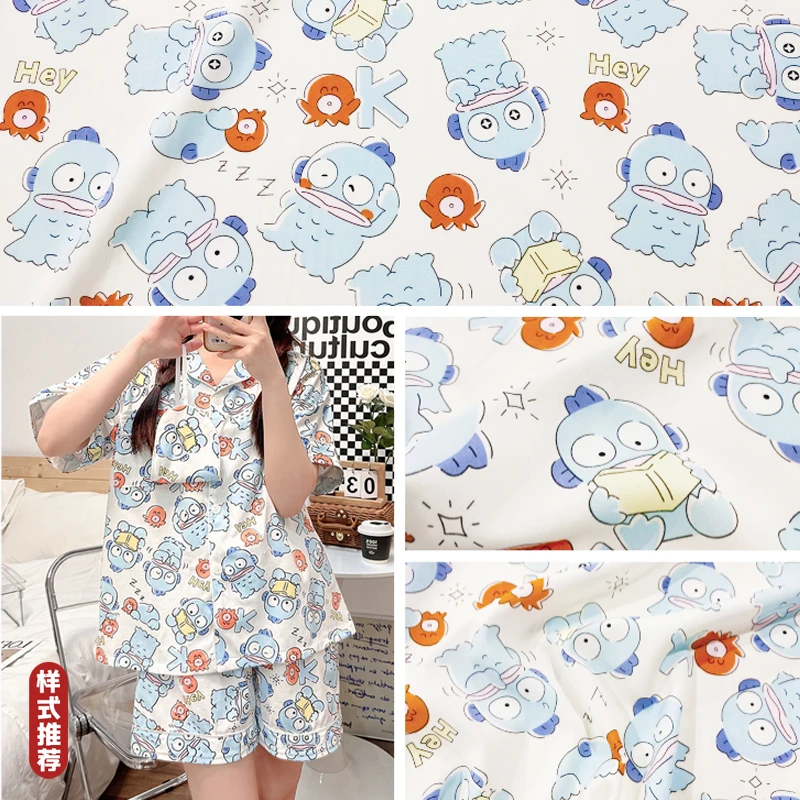 呆萌小鱼 精梳棉绸布料 凉爽人造棉面料夏季绵绸透气裙子服装布料