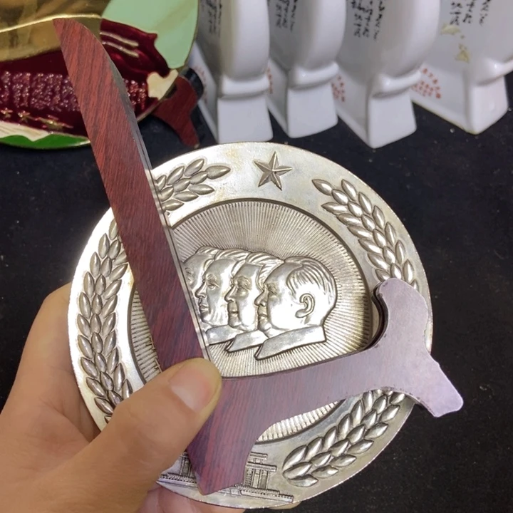 景德镇陶瓷研究所